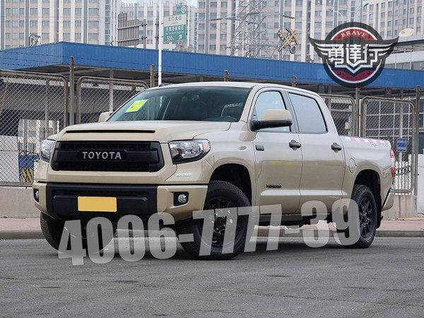 豐田坦途TRD版5.7L 硬漢皮卡V8開(kāi)走價(jià)格-圖1