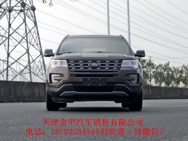 福特探險者光鮮低價格 強性能SUV受青睞-圖2