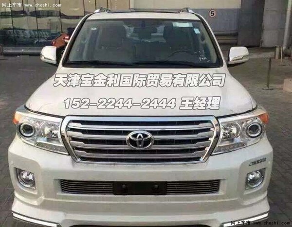 豐田酷路澤4000僅48.5萬(wàn) 享四驅(qū)征服沙漠-圖2