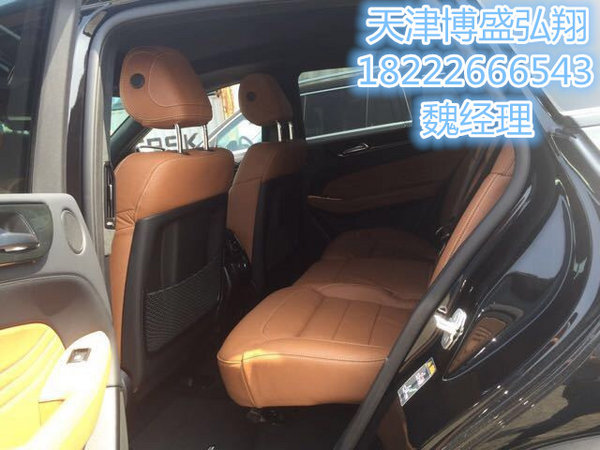 16款奔驰GLE400行情 帅气奔驰降价挡不住-图6