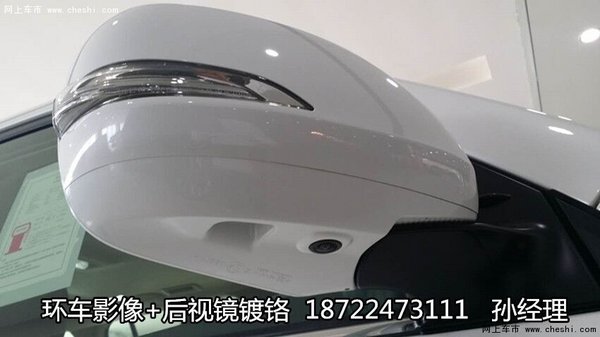 15凌志5700现车128万 中东雷克萨斯LX570-图8