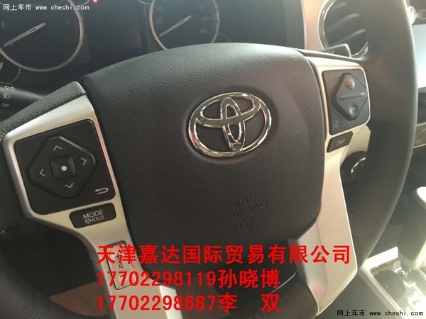 16款皮卡坦途SR5/TRD/1794 丰田坦途5.7L-图6