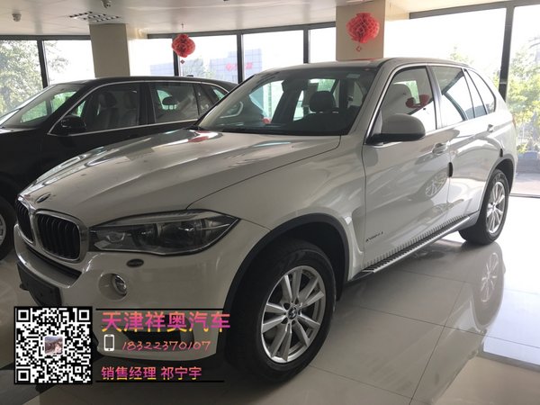 17款中东版宝马X5报价 运动型越野口碑高-图2