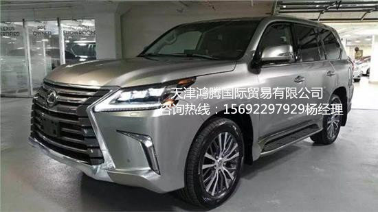 17款雷克薩斯LX570 深度剖析加版凌志570-圖3