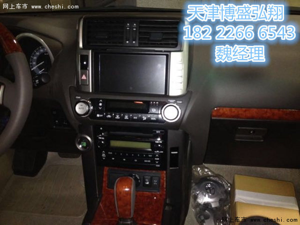 16款豐田普拉多2700  霸氣越野底價(jià)狂銷-圖8