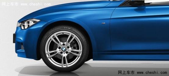 BMW3系 纯粹的灵魂才配得上追求极致的你-图2