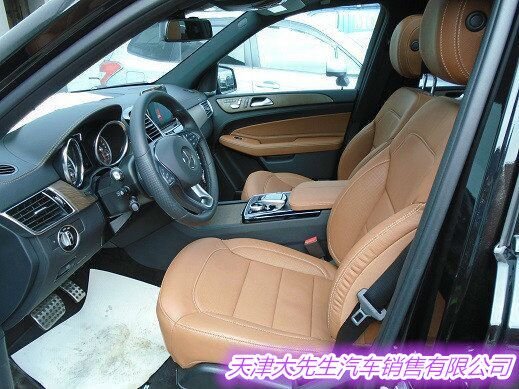2016款奔馳GLE450AMG 平行進(jìn)口配置解析-圖4