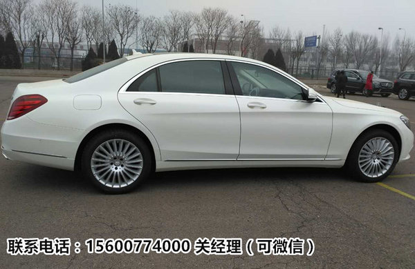 2016款奔馳S400中東版 最高優(yōu)惠20萬(wàn)熱賣-圖3