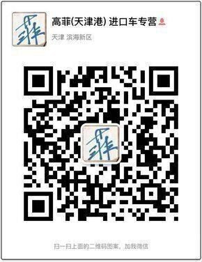 2016款丰田霸道4000  惊艳美观舒适硬朗-图2