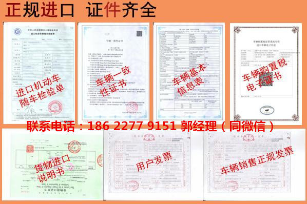 豐田霸道4000 風(fēng)尚越野普拉多降價(jià)新風(fēng)暴-圖3