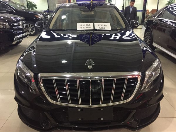 北京奔驰巴博斯价格巴博斯S600价格S600报价_优惠促销 - 车主之家