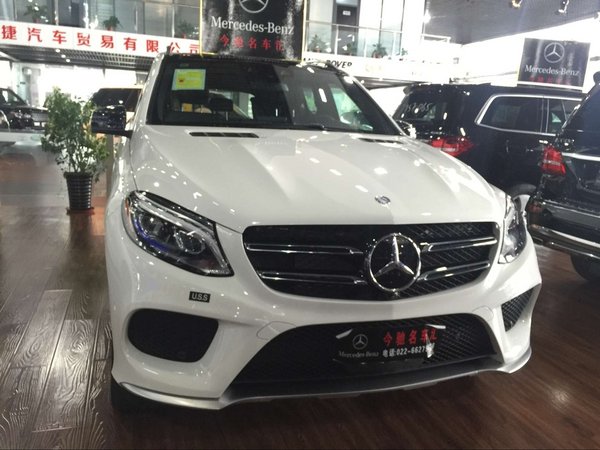 16款GLE450加版批發(fā)提車 準(zhǔn)戶看GLE配置-圖3