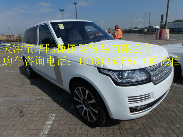 2016款路虎攬勝行政版 從容路虎底價購車-圖2