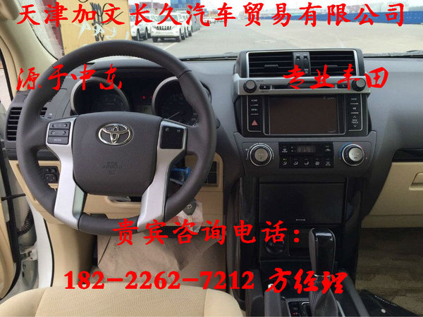 2016款豐田霸道2700 一月搶先惠再續(xù)傳奇-圖7