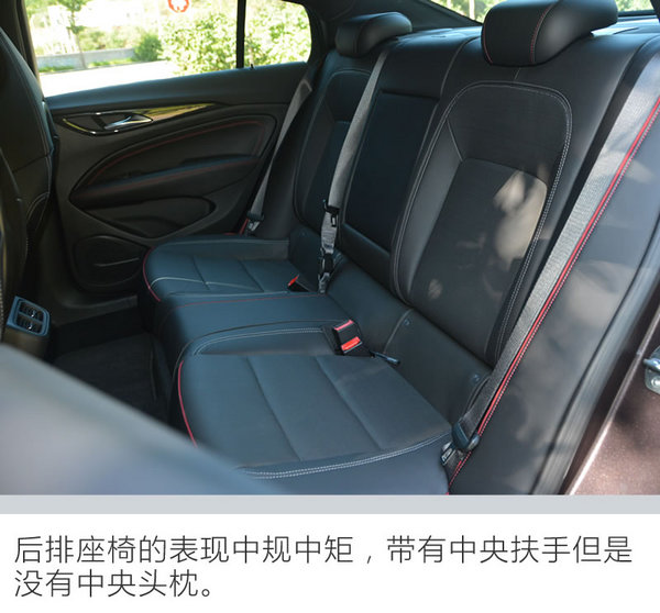释放你那颗躁动的心吧！别克全新君威GS试驾体验-图9