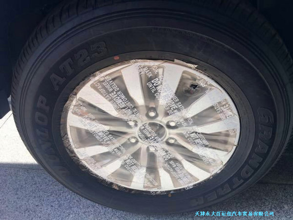 2017款日產(chǎn)途樂4.0 港口最低價(jià)提走愛車-圖3