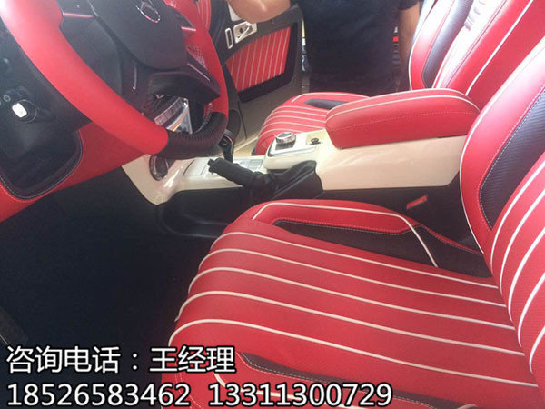 16款奔馳G350柴油版 新春特價購車有豪禮-圖7
