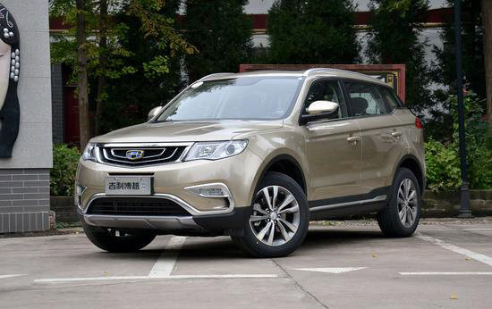 西安寶沃BX5相比博越現(xiàn)車空間優(yōu)惠哪個大-圖1