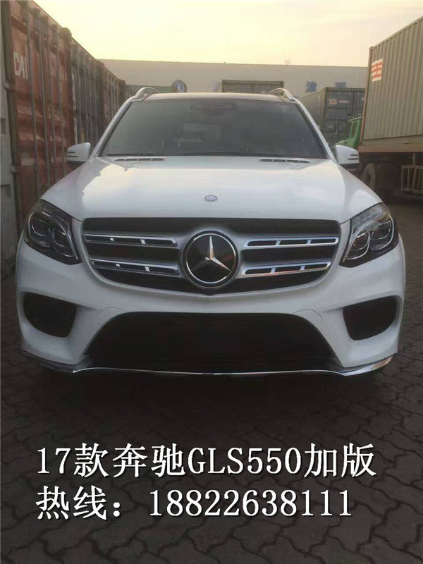 2017款奔馳GLS550 跋山涉水年終再創(chuàng)佳績-圖2