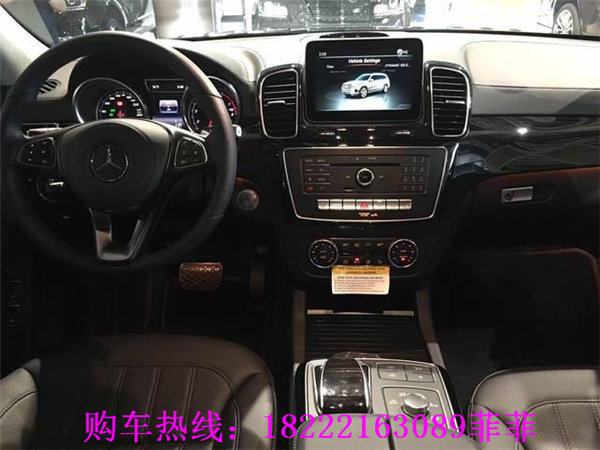 劲惠现车17款奔驰GLS450 超值购天津报价-图4