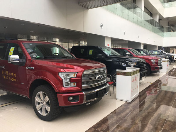 福特猛禽F150白金版行情价 皮卡独惠全国-图1