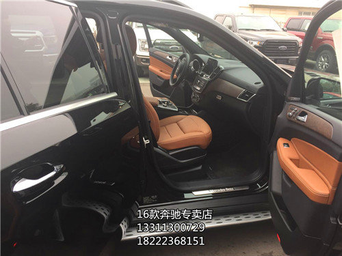 17款美規(guī)版奔馳GLS450 百萬豪車年末狂促-圖6