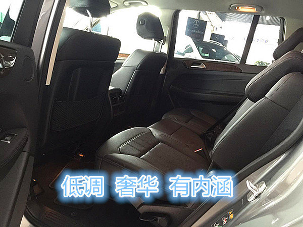 17美规奔驰GLS450现车 特价豪车随心而动-图7