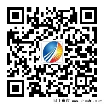3月25日全岛行陵水车展盛大开幕-图5