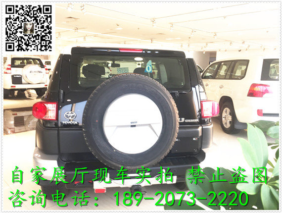 全能越野豐田FJ進(jìn)口現(xiàn)車 飚馳SUV低價(jià)購(gòu)-圖3