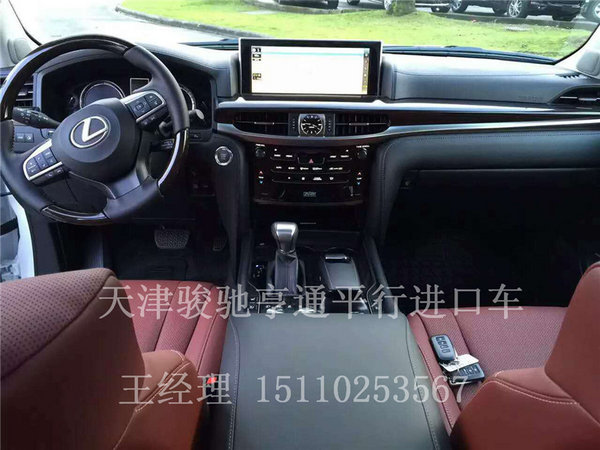 16款雷克萨斯LX570 凌志5座8座LX570特价-图4
