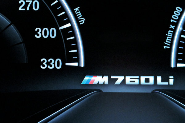 新BMW M760Li xDrive  动静皆宜-图9