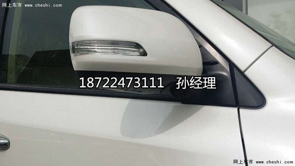 2016款酷路泽4000中东GX.R 底挂高配六速-图4