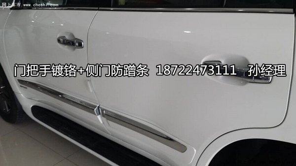 15款雷克萨斯LX570现车 运动版顶配凌志-图10