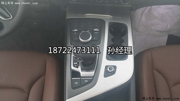 16款奥迪Q7美规七座 68.5万大全景Q7行情-图10