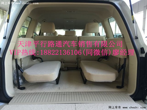 蘭德酷路澤4000中東版最新報(bào)價(jià) 陸巡價(jià)格-圖10