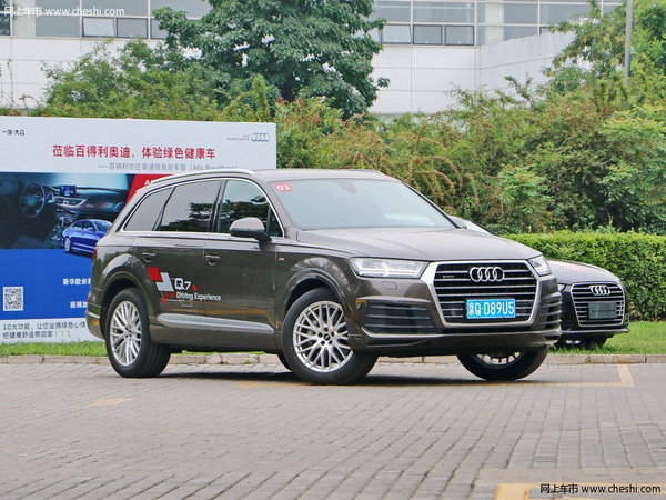 2016款奥迪Q7欧规 绝妙座驾站在时尚前端-图2