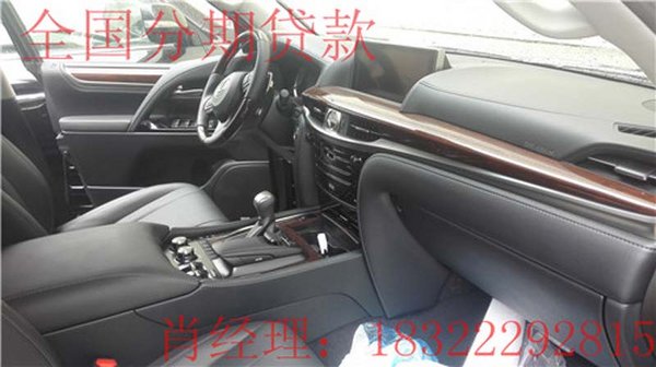 16款雷克萨斯LX570现车 0首付平价开凌志-图7