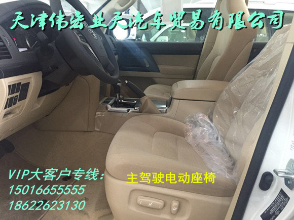 丐版豐田酷路澤4000  改裝項(xiàng)目透底講解-圖7