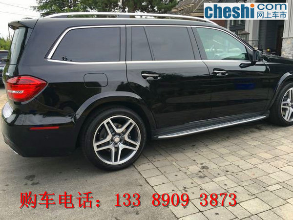 17款奔馳GLS450現(xiàn)車 金十秋季特降折扣價-圖3