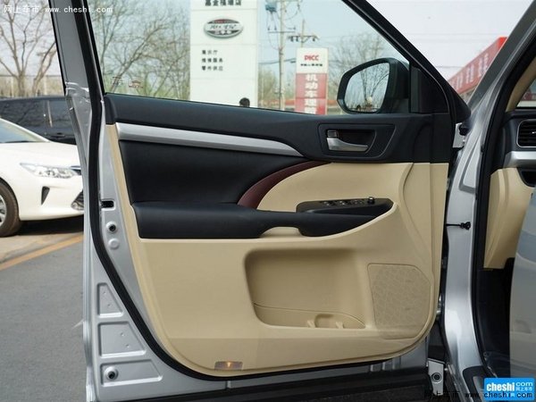 丰田汉兰达优惠7万 全新城市SUV最低报价-图9
