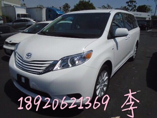 2017款豐田塞納價(jià)格 港口現(xiàn)車雙十一鉅惠-圖3