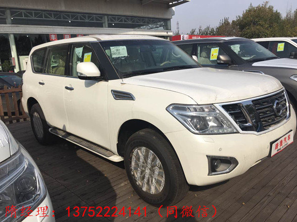17款日產(chǎn)尼桑途樂(lè)4.0L 專(zhuān)業(yè)制訂越駕體驗(yàn)-圖2