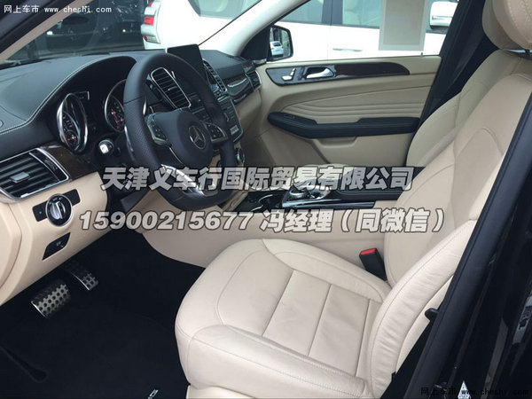 奔驰GLE400越野版  专属特惠享高端配置-图12