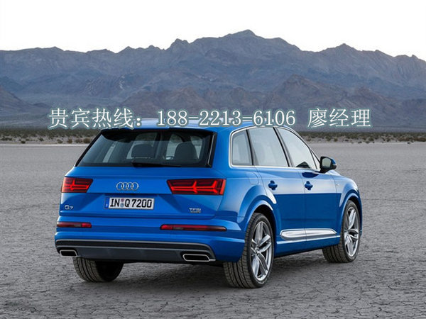 2016款奥迪Q7港口特价 新款Q7价格最优惠-图4