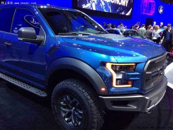 2017款福特F150現(xiàn)車 猛禽皮卡提前搶購-圖5