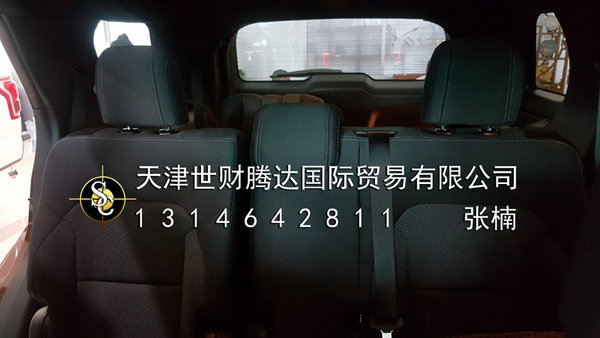福特探险者新行情 无惧险阻中秋特价来袭-图6