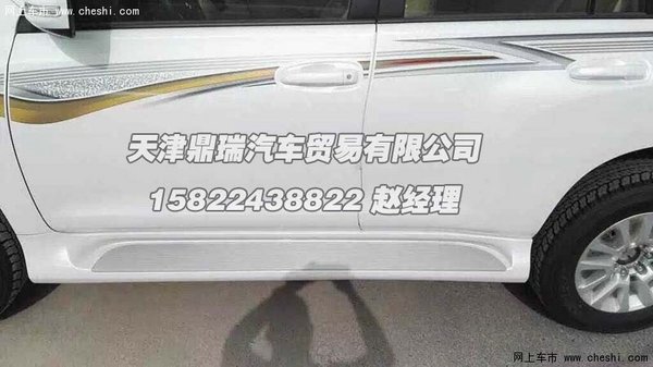 d935d245114fe59036e5762ad7.jpeg