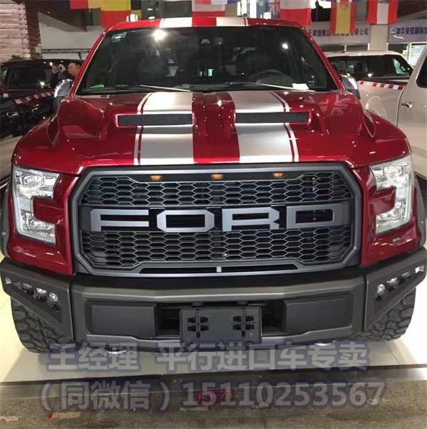 17款福特F150猛禽3.5TT 大量皮卡促銷價(jià)-圖1