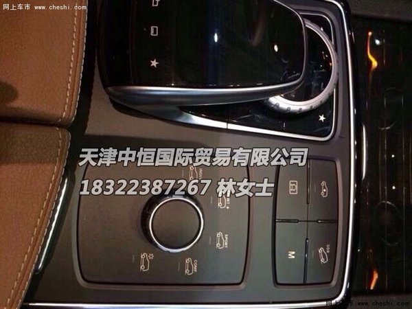 2016款奔驰GLE450价格 降价再起津门风云-图7