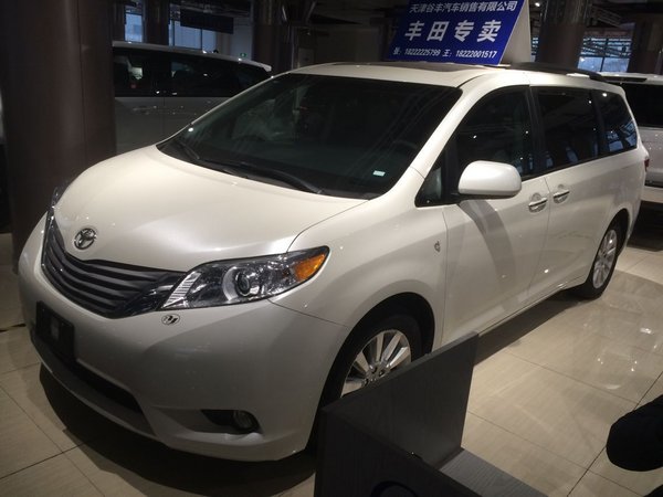 2016款豐田塞納3.5 兩驅(qū)XLE墨版從容降價(jià)-圖2